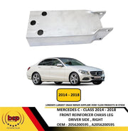 MERCEDES C CLASS W205 FRONT REINFORCER LEG SUPPORT CHASIS BRACKET DRIVER RIGHT
