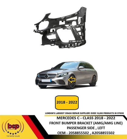 MERCEDES C - CLASS 2018 - 2022 FRONT BUMPER BRACKET AMG AMG LINE PASSENGER LEFT