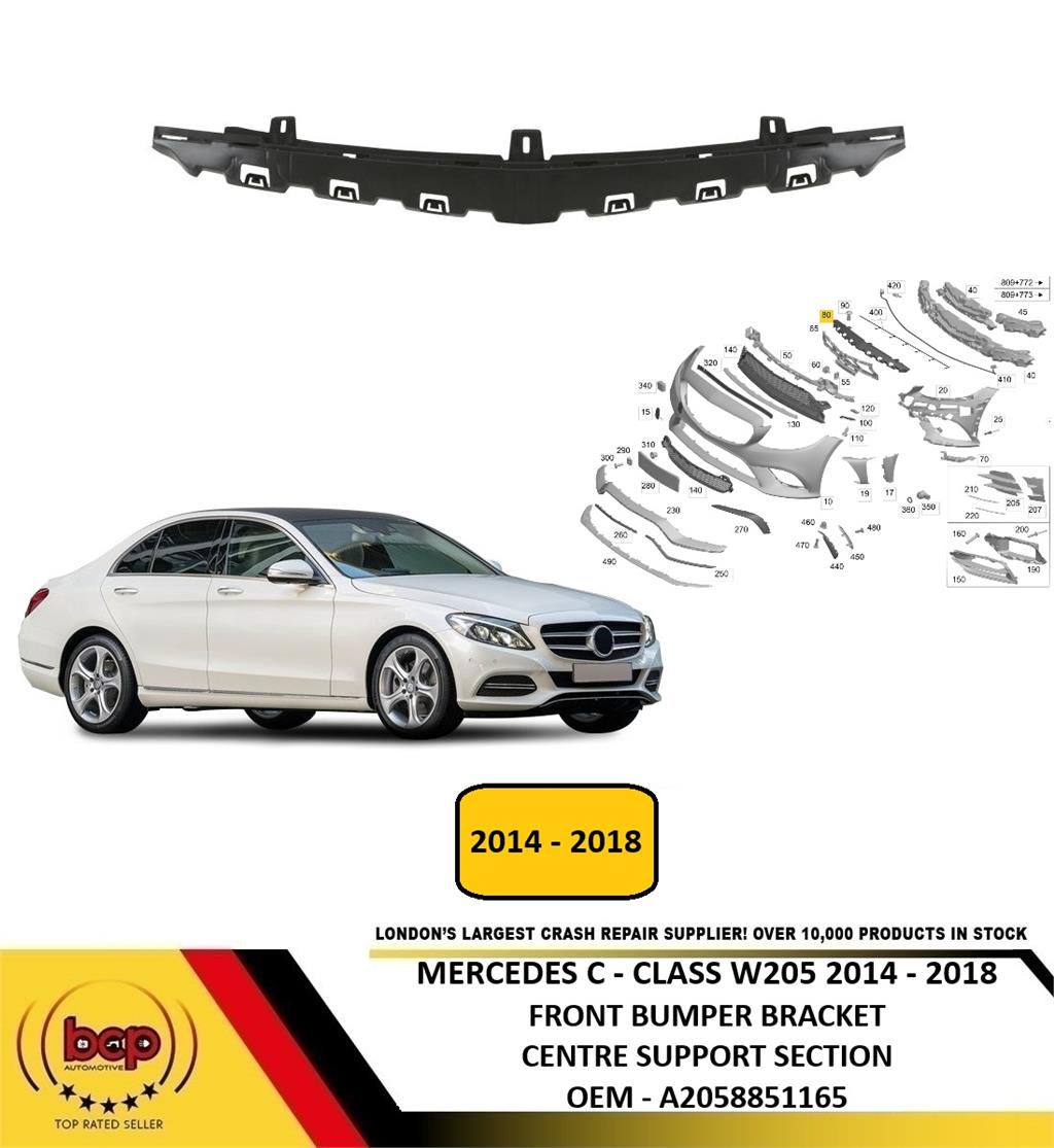 MERCEDES C CLASS W205 2014-2018 FRONT BUMPER SUPPORT CENTRE BRACKET A2058851165