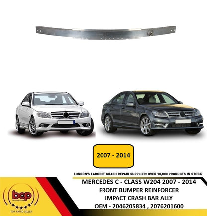 MERCEDES C CLASS W204 2007 - 2014 FRONT BUMPER REINFORCEMENT CARRIER CRASH BAR