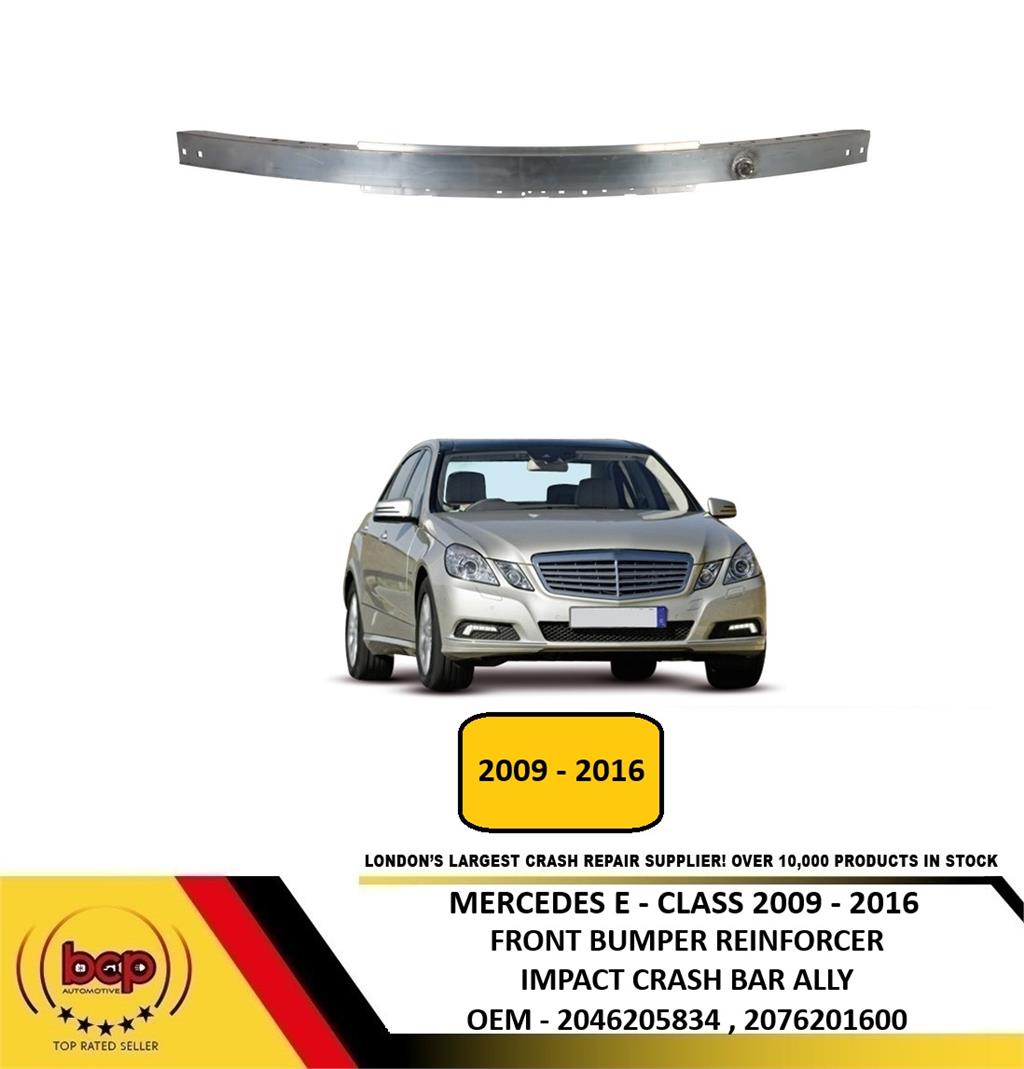 MERCEDES E CLASS W212 2009 - 2016 FRONT BUMPER REINFORCEMENT CARRIER CRASH BAR
