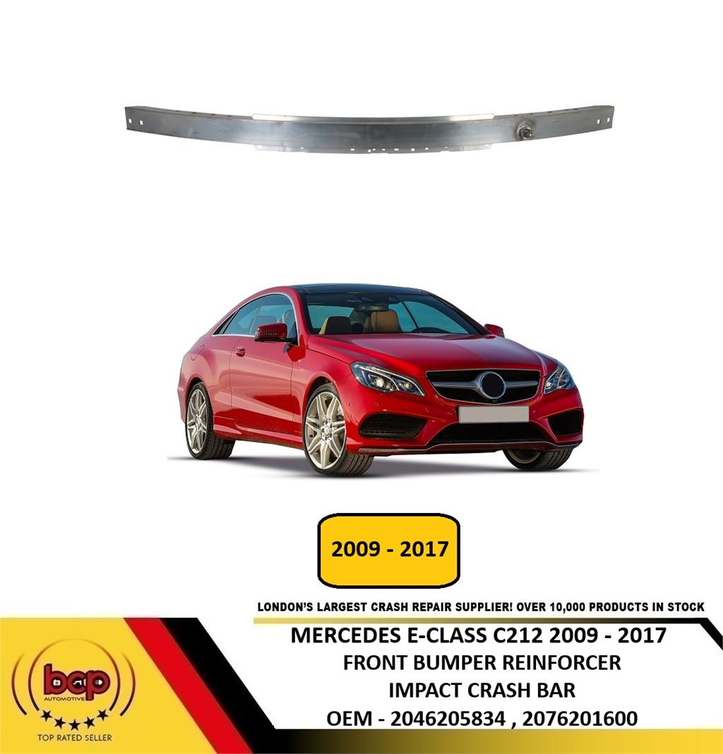 MERCEDES E CLASS COUPE C212 2009 - 2017 FRONT BUMPER REINFORCEMENT IMPACT CRASH