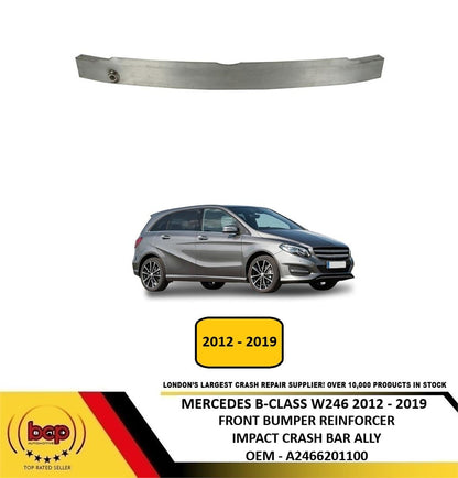 MERCEDES A CLASS W176 2012 - 2015 FRONT BUMPER REINFORCEMENT CARRIER BAR