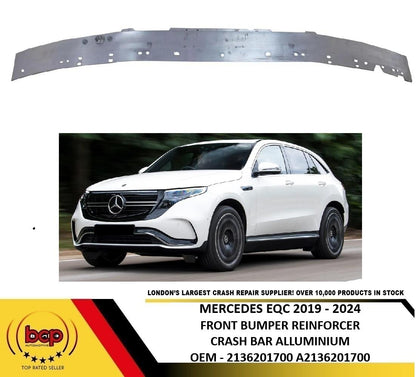 MERCEDES EQC 2019 - 2024 FRONT BUMPER REINFORCEMENT CRASH BAR BEAM