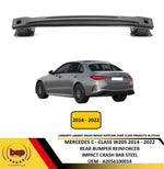Load image into Gallery viewer, MERCEDES C- CLASS W205 2014 - 2022 REAR BUMPER REINFORCER IMPACT BAR A2056100014