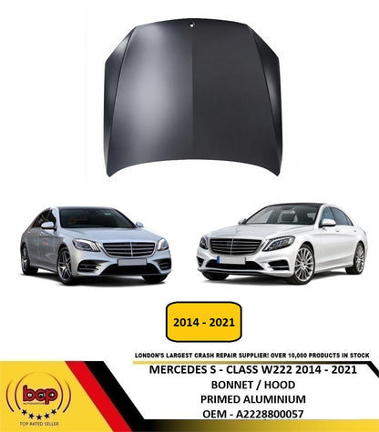 MERCEDES S CLASS W222 2014 - 2021 BONNET HOOD PRIMED ALUMINIUM A2228800057