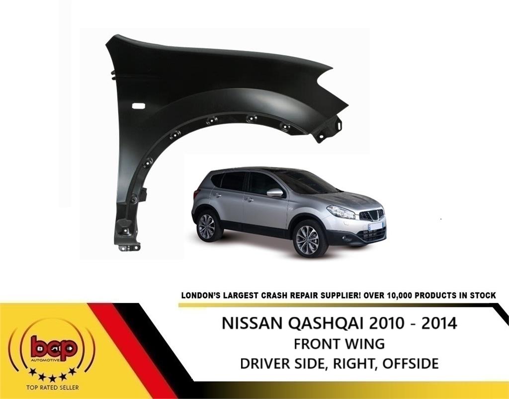 FITS NISSAN QASHQAI FRONT WING 2010 - 2014 RIGHT DRIVERS SIDE FENDER OEM SPEC