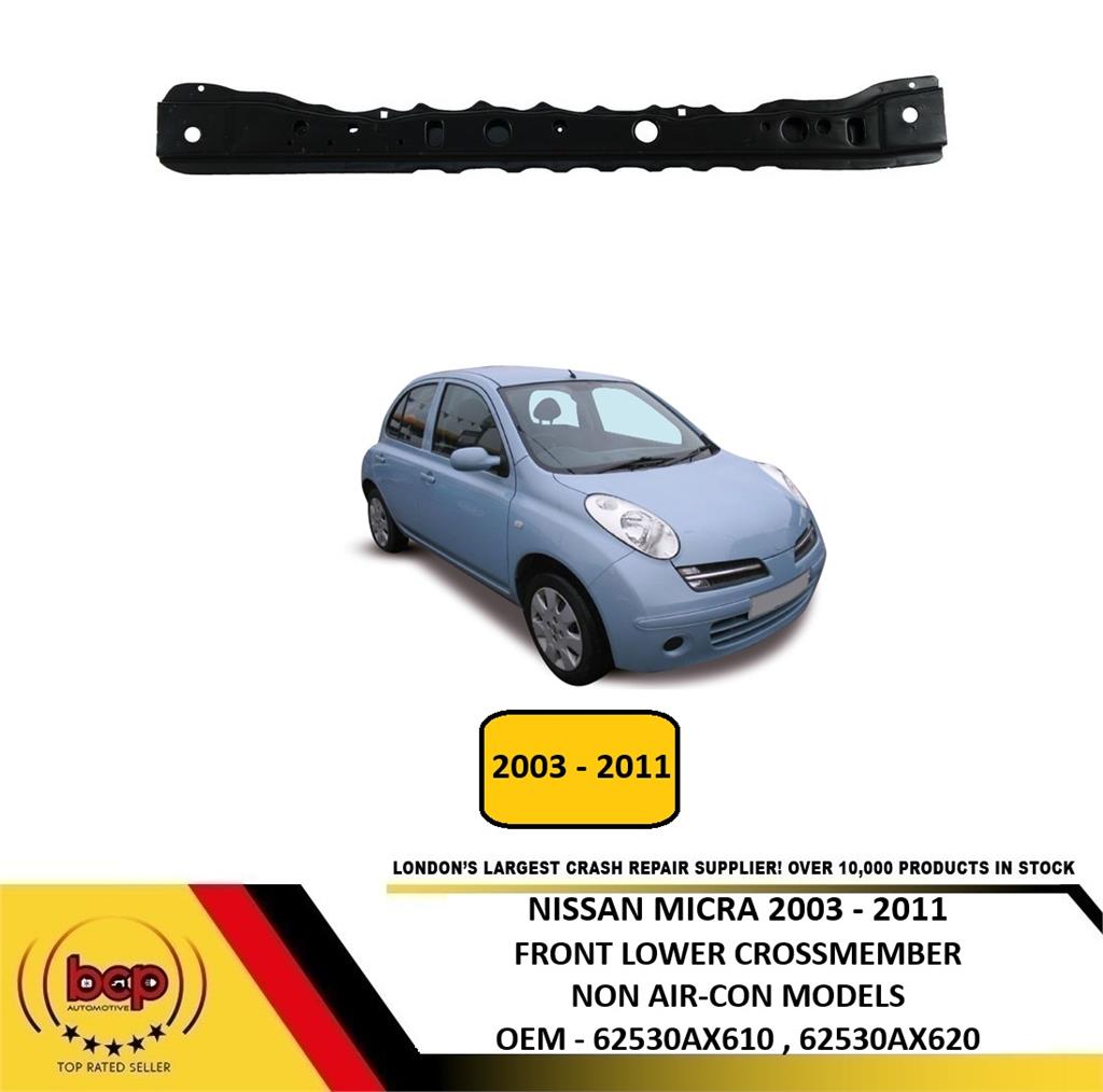 NISSAN MICRA 2003 - 2011 K12 FRONT LOWER CROSSMEMBER BUMPER BAR RAD HOLDER