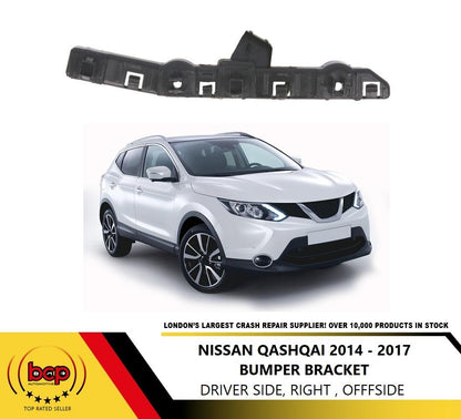 NISSAN QASHQAI 2014 - 2017 FRONT BUMPER MOUNTING BRACKET DRIVER SIDE RIGHT NEW