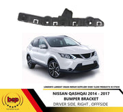 NISSAN QASHQAI 2014 - 2017 FRONT BUMPER MOUNTING BRACKET DRIVER SIDE RIGHT NEW