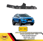 NISSAN QASHQAI 2017 - 2021 FRONT BUMPER MOUNTING BRACKET DRIVER SIDE RIGHT NEW