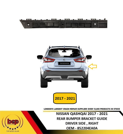 NISSAN QASHQAI 2017 - 2021 REAR BUMPER LEFT BRACKET MOUNTING HOLDER WING GUIDE