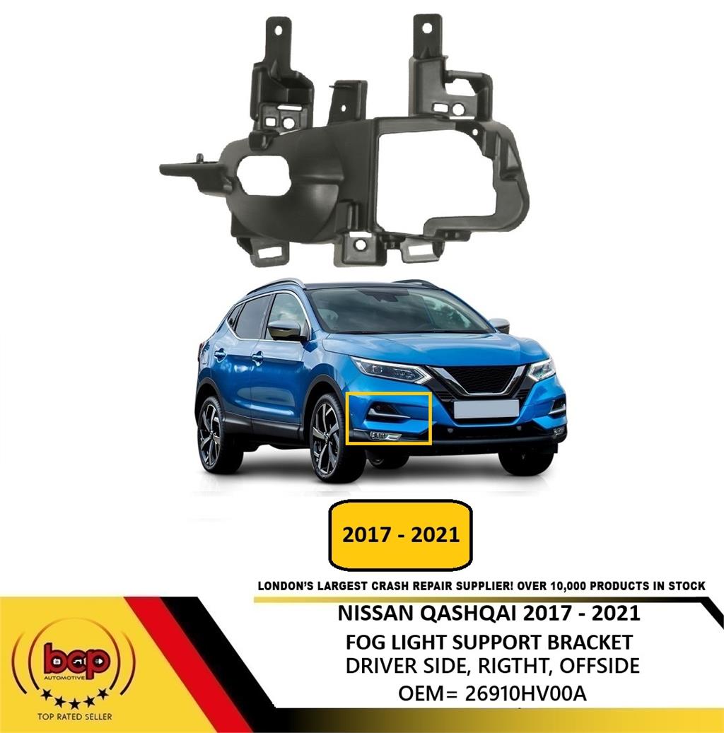 NISSAN QASHQAI 2017 – 2021 FRONT FOG LIGHT BRACKET RIGHT DRIVER SIDE