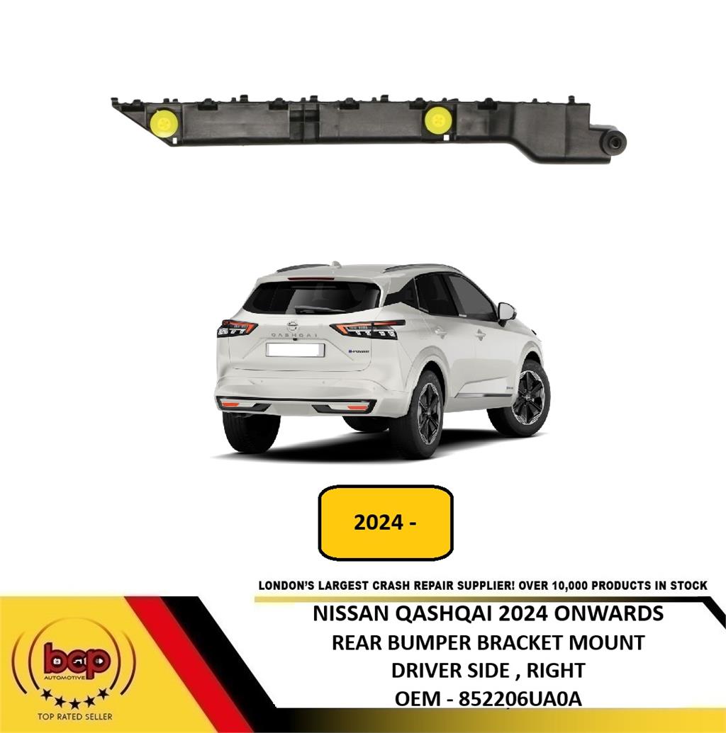 NISSAN QASHQAI 2024 ONWARDS REAR BUMPER MOUNT BRACKET DRIVER RIGHT 852206UA0A