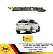 NISSAN QASHQAI 2024 ONWARDS REAR BUMPER MOUNT BRACKET DRIVER RIGHT 852206UA0A