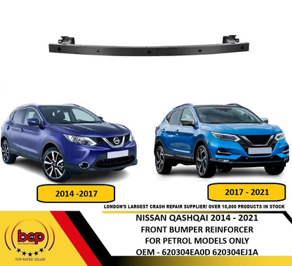 NISSAN QASHQAI 2014 - 2021 FRONT BUMPER LOWER REINFORCEMENT CROSSMEMEBR PETROL