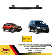 NISSAN QASHQAI 2007 – 2010 FRONT BUMPER REINFORCEMENT CARRIER CRASH BAR
