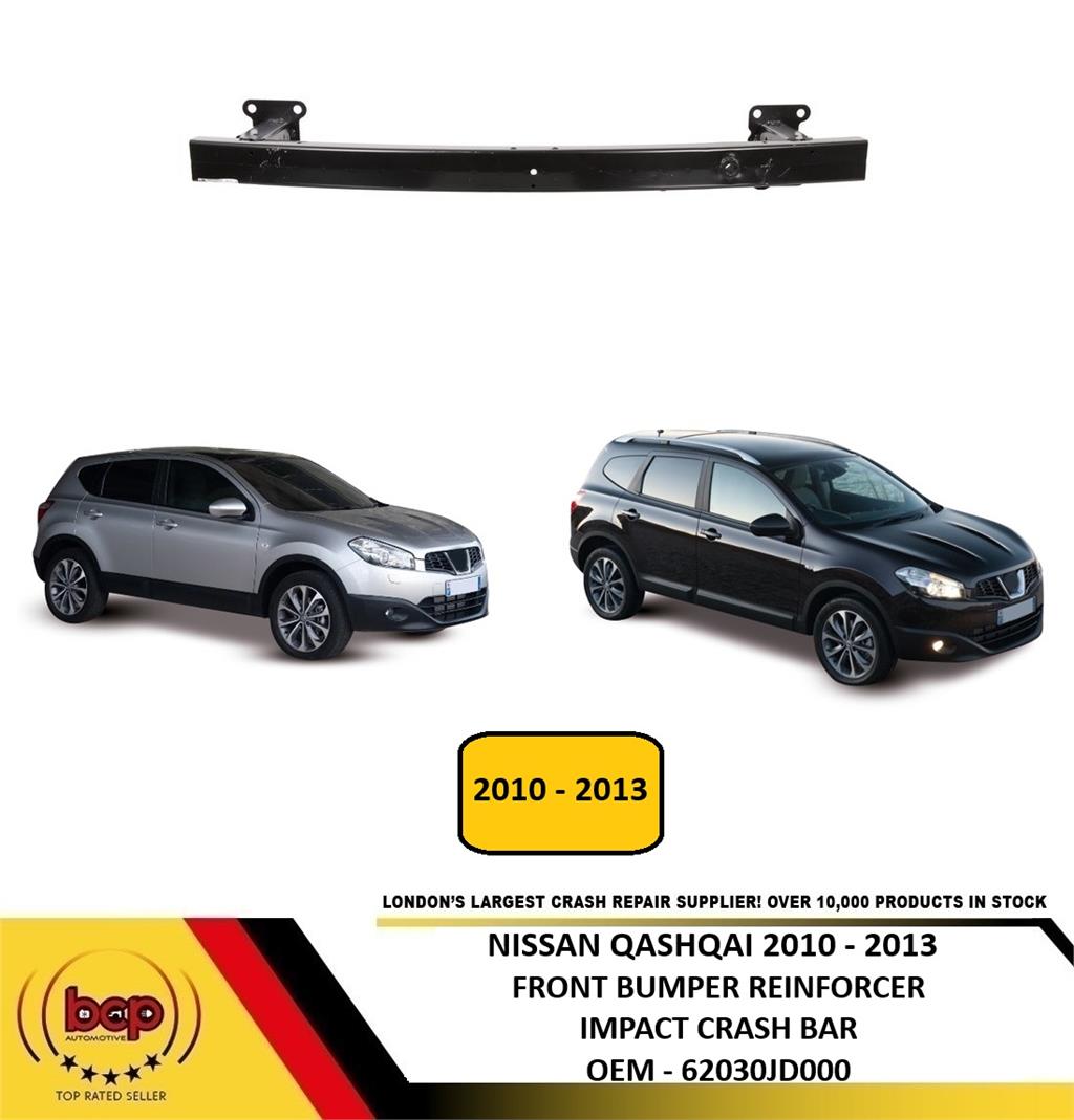 NISSAN QASHQAI 2010 - 2013 FRONT BUMPER REINFORCEMENT CARRIER CRASH BAR