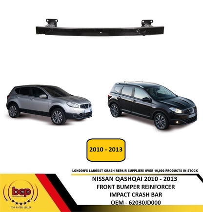 NISSAN QASHQAI 2010 - 2013 FRONT BUMPER REINFORCEMENT CARRIER CRASH BAR