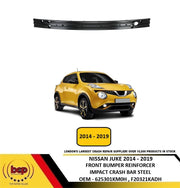 NISSAN JUKE 2014 - 2019 FRONT BUMPER CRASH REINFORCEMENT IMPACT CRASH BAT STEEL