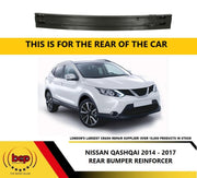 FITS NISSAN QASHQAI 2014 - 2017 REAR BUMPER REINFORCEMENT CRASH IMPACT BAR CARRIER