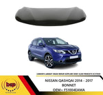 Load image into Gallery viewer, FITS NISSAN QASHQAI 2014 -2017 BONNET HOOD OEM SPEC F51004EAAA
