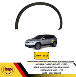 Load image into Gallery viewer, NISSAN QASHQAI 2007 - 2013 REAR WING WHEEL ARCH TRIM COVER LEFT PASSENGER SIDE
