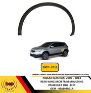 NISSAN QASHQAI 2007 - 2013 REAR WING WHEEL ARCH TRIM COVER LEFT PASSENGER SIDE