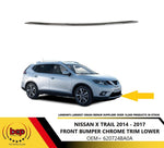 Load image into Gallery viewer, NISSAN XTRAIL 2014 - 2017 FRONT BUMPER LOWER GRILLE CHROME MOUDLING TRIM SPOLIER
