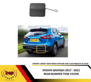 NISSAN QASHQAI 2017 - 2021 REAR BUMPER TOW HOOK EYE COVER TEXTURED