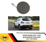 NISSAN QASHQAI 2007 – 2014 REAR BUMPER TOW COVER NEW 85071BR00A