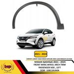 Load image into Gallery viewer, NISSAN QASHQAI 2021 - 2024 FRONT WING WHEEL ARCH TRIM MOULDING PASSENGER LEFT
