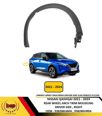 NISSAN QASHQAI 2021-2024 REAR WHEEL ARCH TRIM MOULDING DRIVER RIGHT 938286UA0A