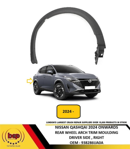 NISSAN QASHQAI 2024 ON REAR WHEEL ARCH TRIM MOULDING DRIVER RIGHT 938286UA0A