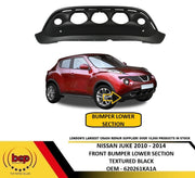 FOR NISSAN JUKE 2010 - 2014 FRONT BUMPER LOWER SPOILER BOTTOM PART