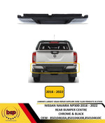 Load image into Gallery viewer, NISSAN NAVARA NP300 2016 ONWARDS REAR BUMPER BLACK &amp; CHROME INSURANCE APPROVED
