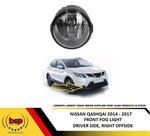 Load image into Gallery viewer, NISSAN QASHQAI 2014 - 2017 FRONT FOG LIGHT LAMP DRIVER SIDE RIGHT OFFSIDE

