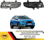 Load image into Gallery viewer, NISSAN QASHQAI 2017 - 2021 FRONT FOG LIGHT FOGLAMP DRIVER SIDE RIGHT
