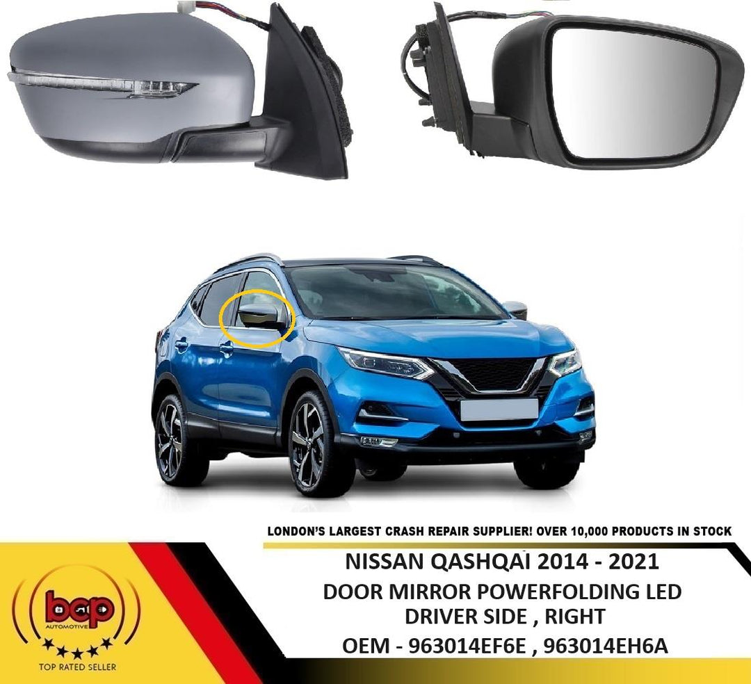 NISSAN QASHQAI 2014 - 2021 DOOR WING MIRROR POWERFOLD HEATED LED INDICATOR RIGHT