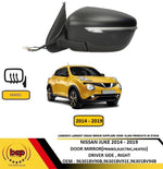Load image into Gallery viewer, NISSAN JUKE 2014–2019 DOOR MIRROR PRIMED ELECTRIC LED INDICATOR DRIVER RIGHT
