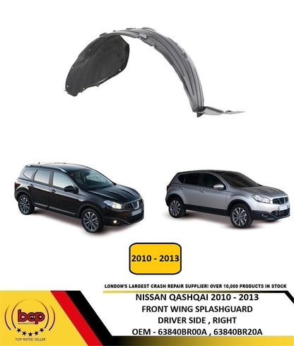 NISSAN QASHQAI 2010 - 2013 FRONT WING SPLASH GUARD INNER ARCH RIGHT DRIVER SIDE