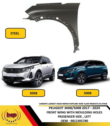PEUGEOT 5008 2017 - 2024 FRONT WING FENDER PRIMED PASSENGER LEFT STEEL