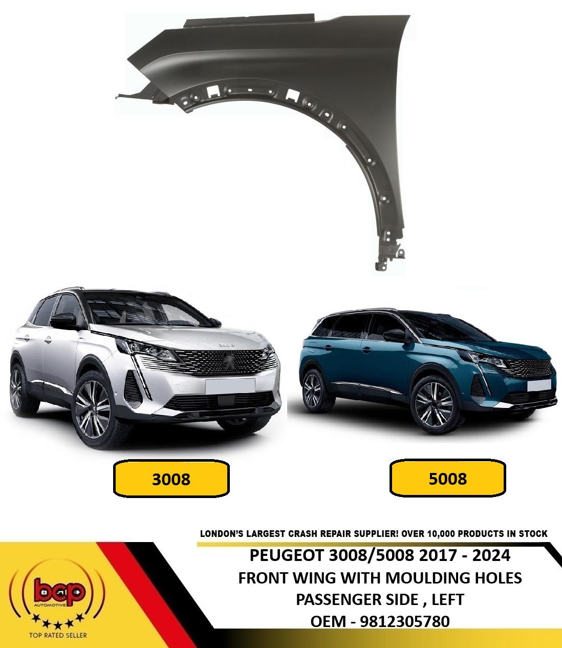 PEUGEOT 3008 2017 - 2024 FRONT WING FENDER PRIMED PASSENGER LEFT ALUMINIUM