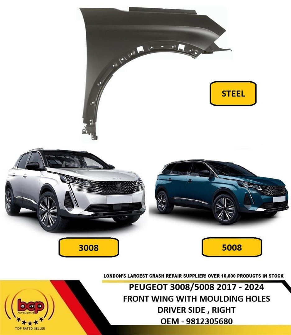 PEUGEOT 3008 2017 - 2024 FRONT WING FENDER PRIMED DRIVER SIDE STEEL