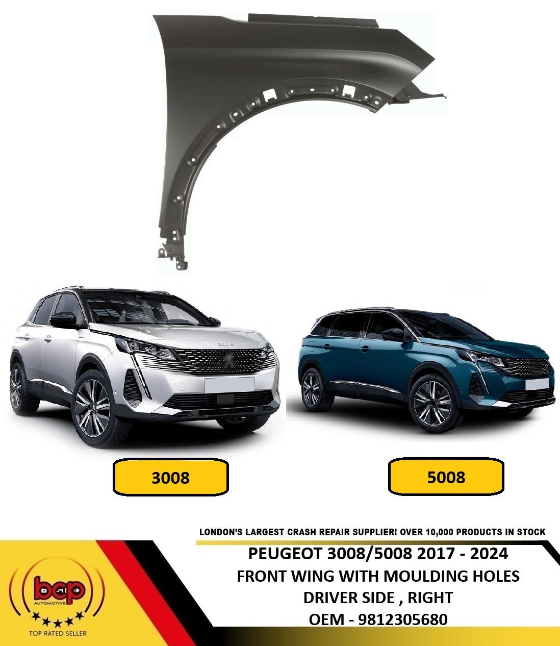 PEUGEOT 5008 2017 - 2024 FRONT WING FENDER PRIMED DRIVER SIDE ALUMINIUM