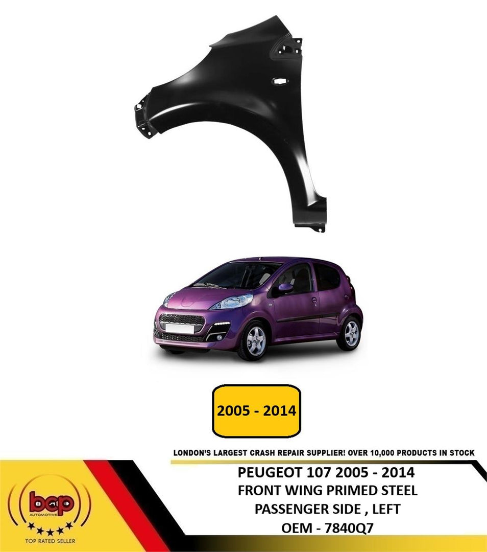 PEUGEOT 107 2005-2014 FRONT WING LEFT NEARSIDE PASSENGER SIDE NEW PRIMED QUALITY