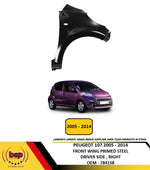 Load image into Gallery viewer, PEUGEOT 107 2005-2014 FRONT WING DRIVER SIDE RIGHT RH OFFSIDE NEW PRIMED QUALITY