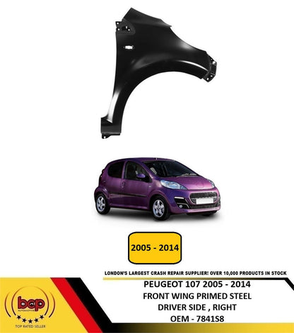 PEUGEOT 107 2005 - 2014 FRONT WING FENDER PRIMED STEEL DRIVER SIDE RIGHT NEW