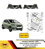 Load image into Gallery viewer, PEUGEOT 108 2014 – 2022 FRONT BUMPER TO WING BRACKET SET PAIR BOTH SIDES LH RH
