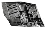 PEUGEOT 107 2005 – 2014 REAR BUMPER MOUNTING BRACKET PASSENGER SIDE LEFT NEW